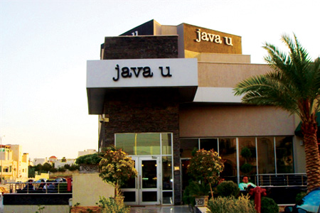 Java U Cafe