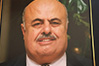Founder Life Dr. Ahmad Mufleh Saleh Hourani